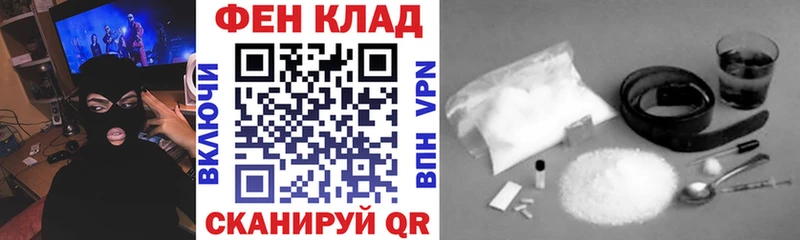 Амфетамин VHQ  Купить  Мамадыш 