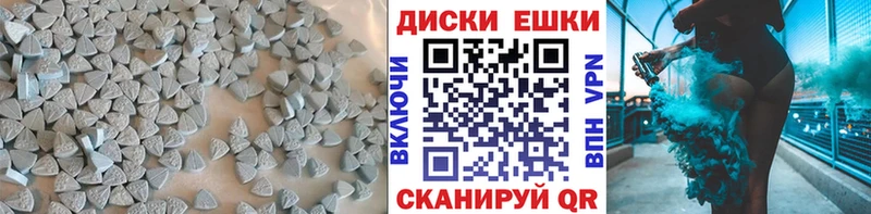 Экстази Philipp Plein  Купить  Мамадыш 