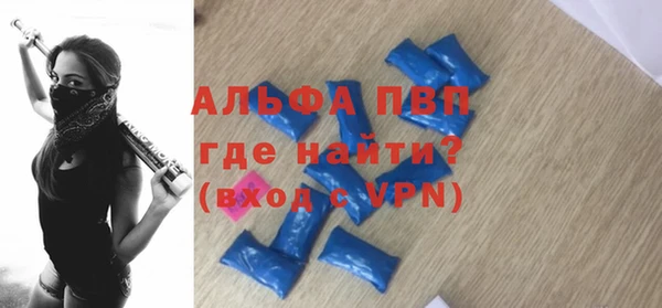 твердый Санкт-Петербург