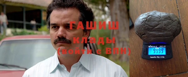 дживик Горно-Алтайск