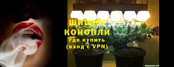 соль курить ск Горняк
