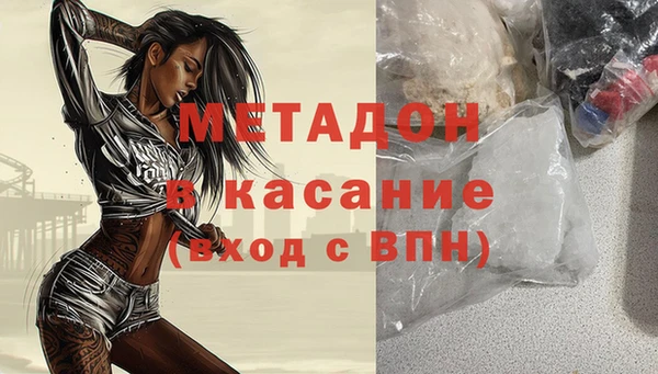 дживик Горно-Алтайск