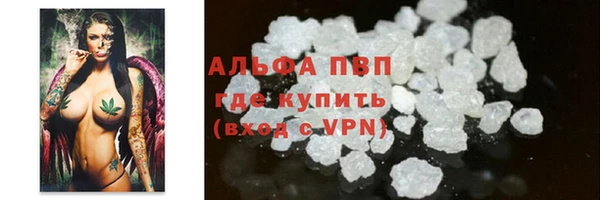 дживик Горно-Алтайск