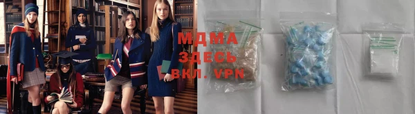 дживик Горно-Алтайск