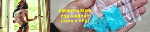 дживик Горно-Алтайск
