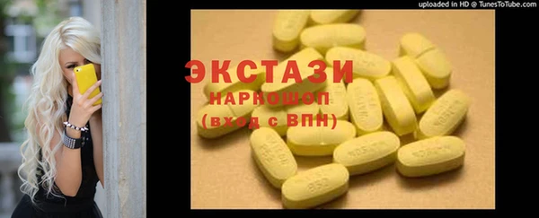 дживик Горно-Алтайск