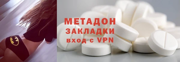 дживик Горно-Алтайск