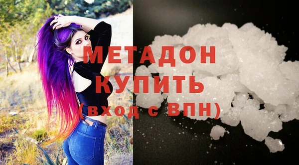 дживик Горно-Алтайск