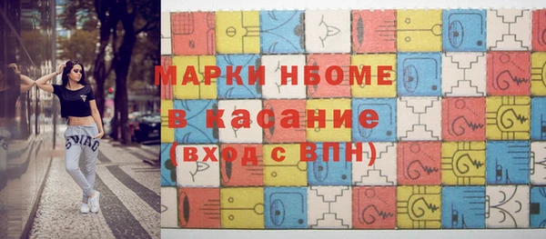 дживик Горно-Алтайск