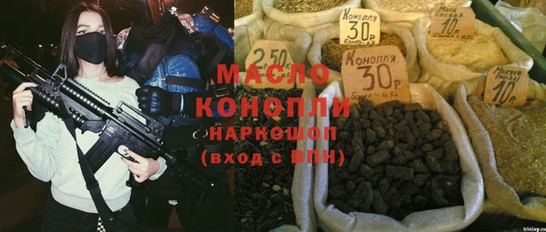 дживик Горно-Алтайск