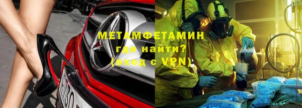 гашиш Гусев