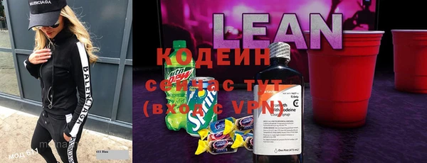 соль курить ск Горняк