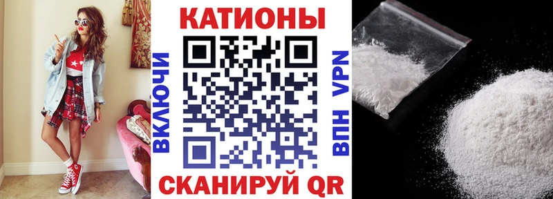Купить  Мамадыш  Мефедрон mephedrone 